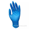 Gants sans poudre nitrile / mélange de vinyle de qualité alimentaire